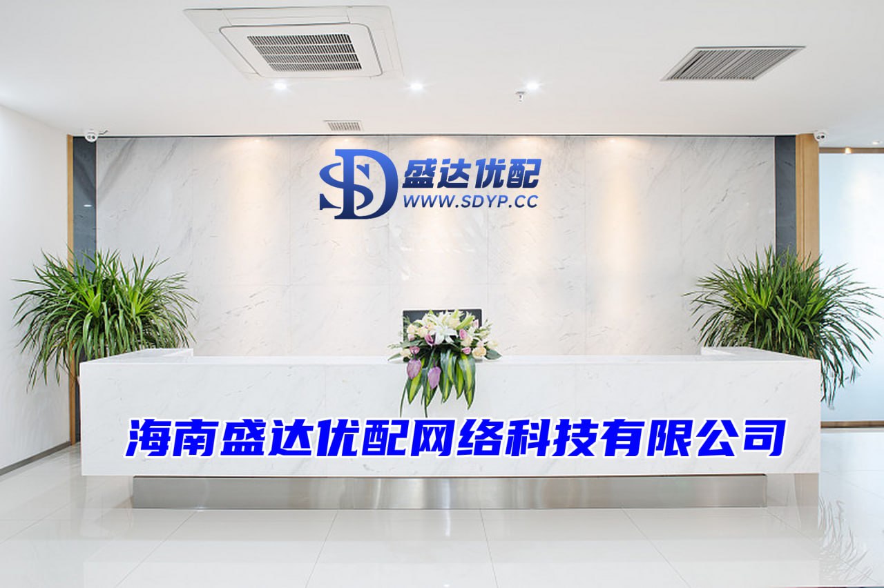 汇盈策略-炒股配资在线-线下配资公司-网络股票杠杆